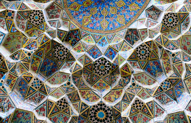 Iran Shiraz Jame Atigh Mosque Jame Atigh Mosque Iran - Shiraz - Iran