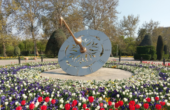 Iran Tehran  Laleh Park Laleh Park Tehran - Tehran  - Iran