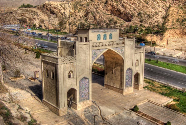 Iran Shiraz Quran Gate‌ Quran Gate‌ Iran - Shiraz - Iran