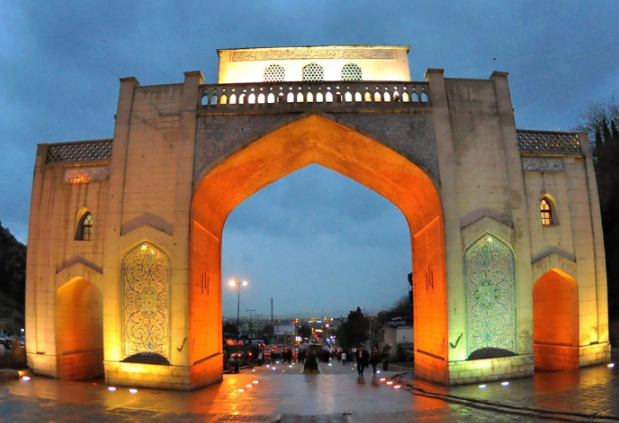 Iran Shiraz Quran Gate‌ Quran Gate‌ Fars - Shiraz - Iran