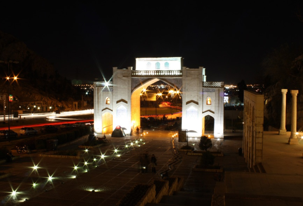 Iran Shiraz Quran Gate‌ Quran Gate‌ Iran - Shiraz - Iran