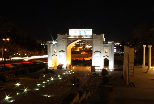 Iran Shiraz Quran Gate‌ Quran Gate‌ Fars - Shiraz - Iran