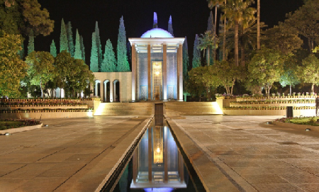 Hotels near Saadi Tomb  Shiraz