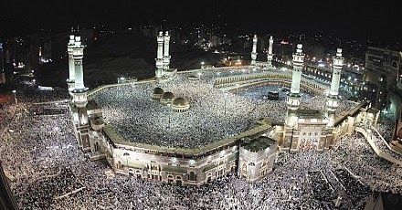 Saudi Arabia Mecca Great Mosque of Mecca Great Mosque of Mecca Mecca - Mecca - Saudi Arabia