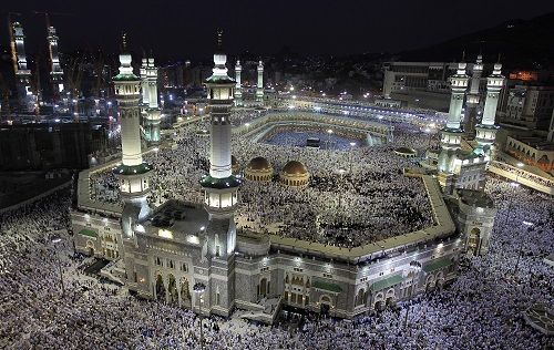 Saudi Arabia Mecca Great Mosque of Mecca Great Mosque of Mecca Makkah - Mecca - Saudi Arabia