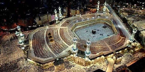 Saudi Arabia Mecca Great Mosque of Mecca Great Mosque of Mecca Mecca - Mecca - Saudi Arabia