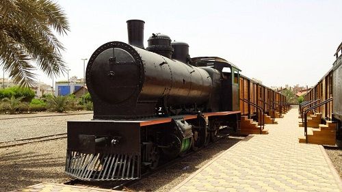 Saudi Arabia Al Madinah Hejaz Railway Museum Hejaz Railway Museum Al Madinah - Al Madinah - Saudi Arabia