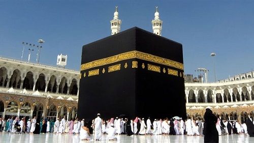 Saudi Arabia Mecca Kaaba Kaaba Makkah - Mecca - Saudi Arabia