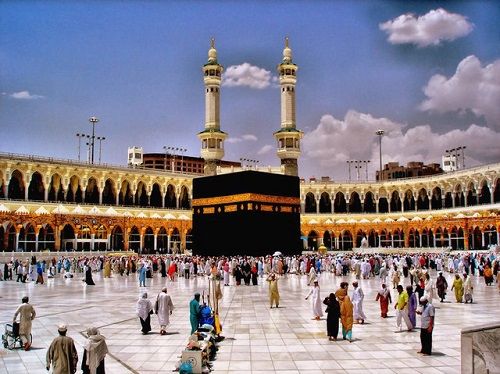 Saudi Arabia Mecca Kaaba Kaaba Makkah - Mecca - Saudi Arabia