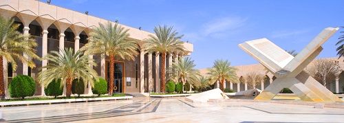 Saudi Arabia Al Madinah King Fahd Complex for the Printing of the Holy Quran King Fahd Complex for the Printing of the Holy Quran Al Madinah - Al Madinah - Saudi Arabia