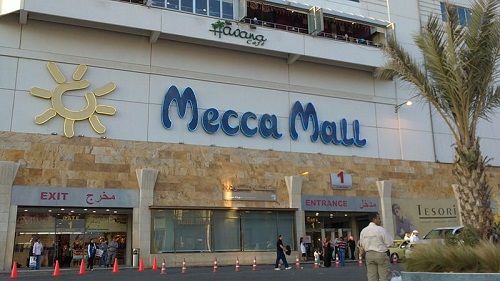 Saudi Arabia Mecca mecca mall mecca mall Makkah - Mecca - Saudi Arabia