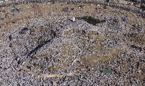 Saudi Arabia Mecca mount Arafat mount Arafat Makkah - Mecca - Saudi Arabia