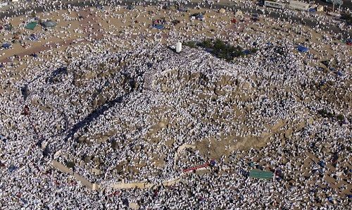 Saudi Arabia Mecca mount Arafat mount Arafat Mecca - Mecca - Saudi Arabia