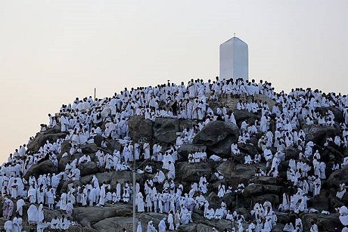 Saudi Arabia Mecca mount Arafat mount Arafat Makkah - Mecca - Saudi Arabia