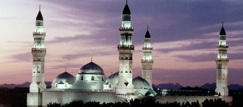 Saudi Arabia Al Madinah Quba Mosque Quba Mosque Al Madinah - Al Madinah - Saudi Arabia