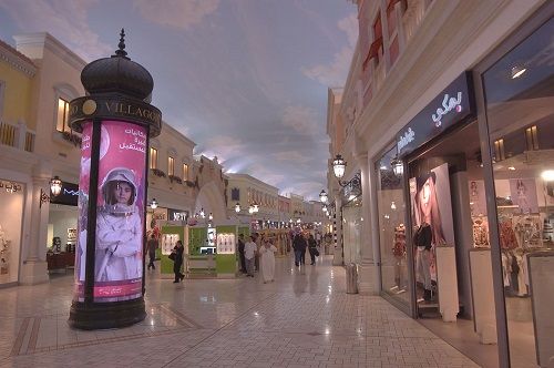 Qatar Doha Villaggio Mall Villaggio Mall Doha - Doha - Qatar