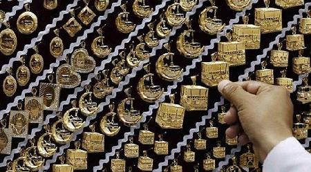Makkah