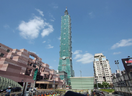 Hotels near Taipei 101 - Taipei Financial Center  Taipei