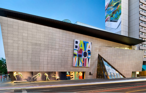 Canada Toronto Bata Shoes Museum Bata Shoes Museum Ontario - Toronto - Canada