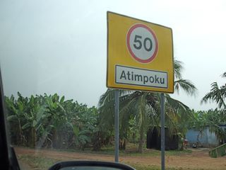 Ghana Akosombo Atimpoku Atimpoku Greater Accra - Akosombo - Ghana