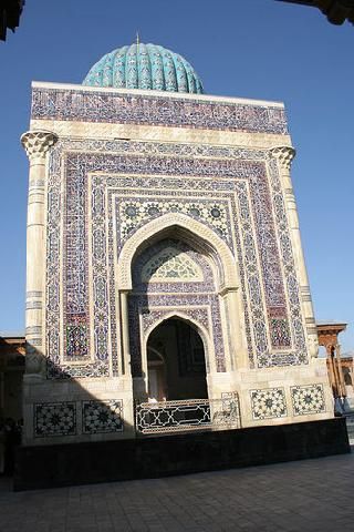 Uzbekistan Samarkand  Mausoleum of Al-Bukhari Mausoleum of Al-Bukhari Samarkand - Samarkand  - Uzbekistan