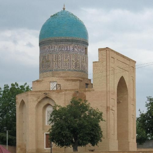 Uzbekistan Samarkand  Uluz Bek Observatory Uluz Bek Observatory Samarkand - Samarkand  - Uzbekistan