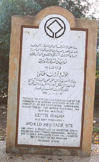 Al Marqab