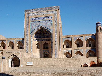 Hotels near Madrasa Allah Kuli Khan  Khiva