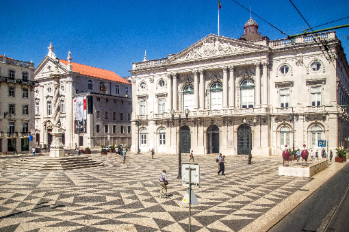 Portugal Lisbon Lisbon City Hall Lisbon City Hall Lisbon - Lisbon - Portugal