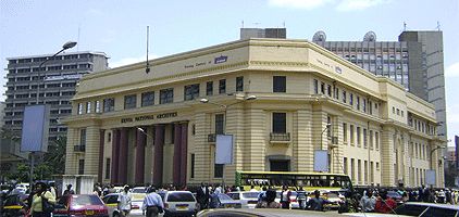Hotels near National Archives  Nairobi