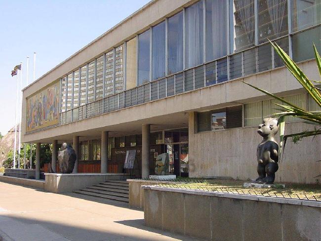 Zimbabwe Harare National Gallery of Zimbabwe National Gallery of Zimbabwe Harare - Harare - Zimbabwe