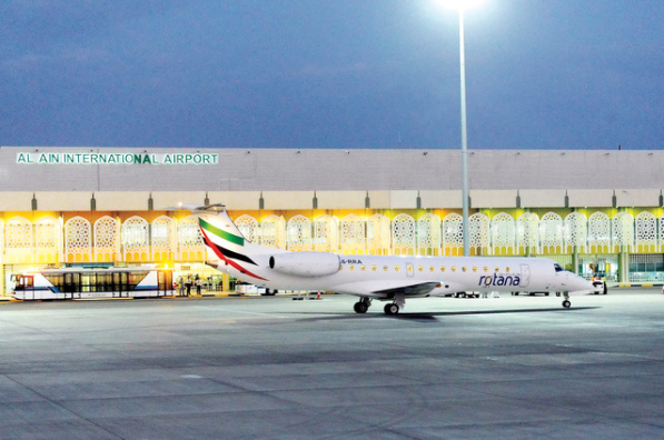 United Arab Emirates Al Ayn  Al Ain International Airport Al Ain International Airport Al Ayn - Al Ayn  - United Arab Emirates