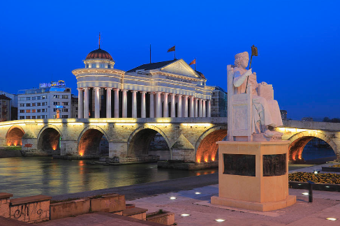 Macedonia Skopje City center City center City center - Skopje - Macedonia