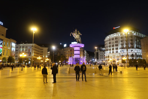 Macedonia Skopje City center City center City center - Skopje - Macedonia