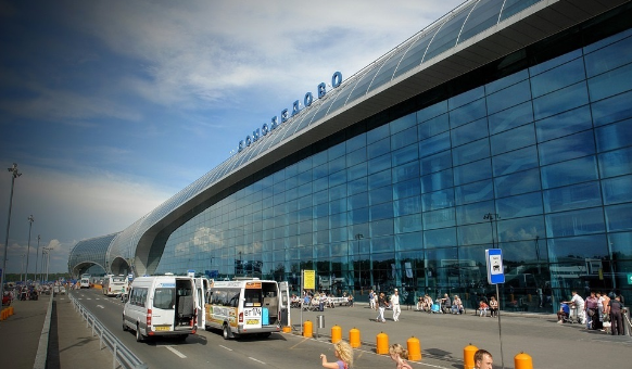 Russia Moscow Domodedovo International Airport Domodedovo International Airport Domodedovo International Airport - Moscow - Russia