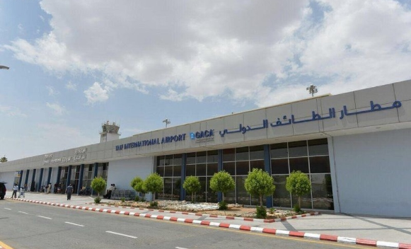 Saudi Arabia At Taif Taif International Airport Taif International Airport Makkah - At Taif - Saudi Arabia