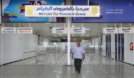 فنادق قريبه من مطار معيتيقة الدولي  ميتيجا