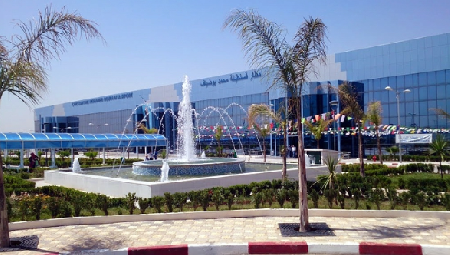 قسنطينة