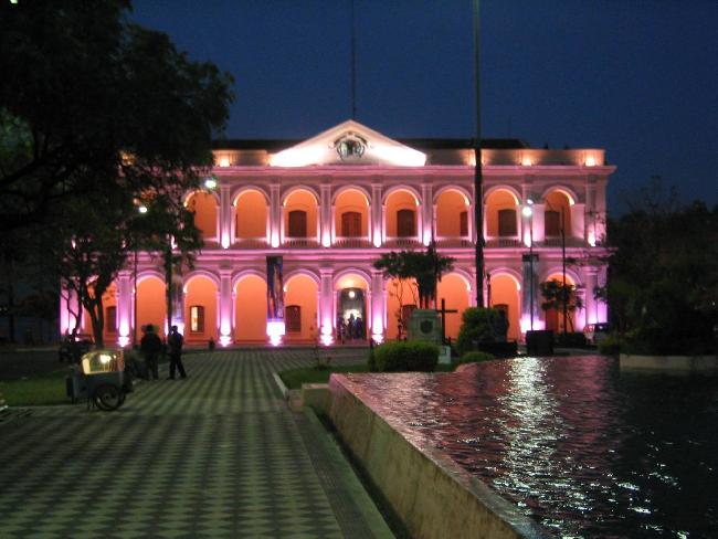 Paraguay Asuncion Cultural Center of the Republic Cultural Center of the Republic Asuncion - Asuncion - Paraguay