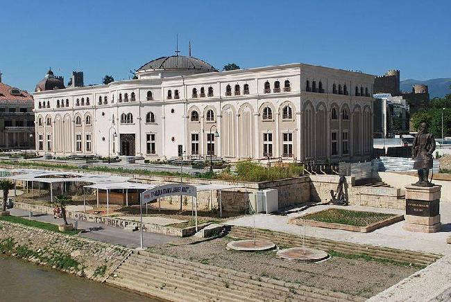 Macedonia Skopje Museum of the Macedonian Struggle Museum of the Macedonian Struggle Museum of the Macedonian Struggle - Skopje - Macedonia