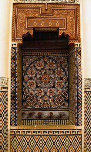 Morocco Marrakesh Marrakech Museum Marrakech Museum Marrakech-tensift-al Haouz - Marrakesh - Morocco