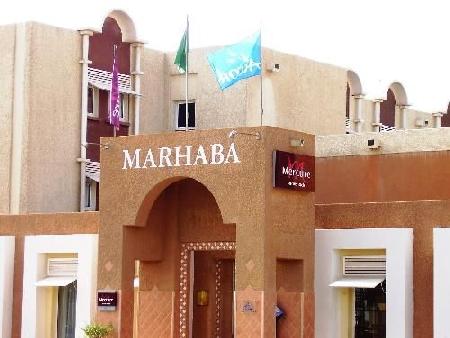 Hotels near Abdel Nasser Avenue  Nouakchott