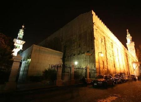 طنجة - تطوان