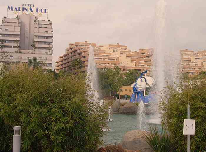 Spain Oropesa Aventura d¨Or Theme Park Aventura d¨Or Theme Park Castello - Oropesa - Spain