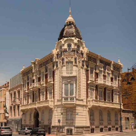 Hotels near Aguirre Palace  Cartagena