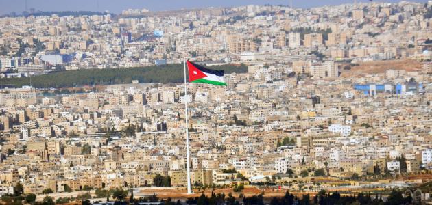 الأردن  الزرقاء الزرقاء الزرقاء -  - الأردن