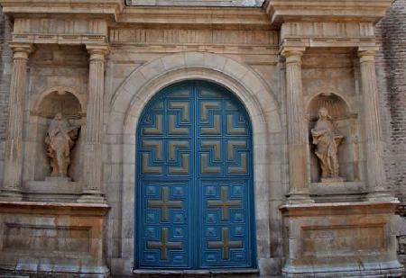 las Comendadoras de Santa Cruz Convent