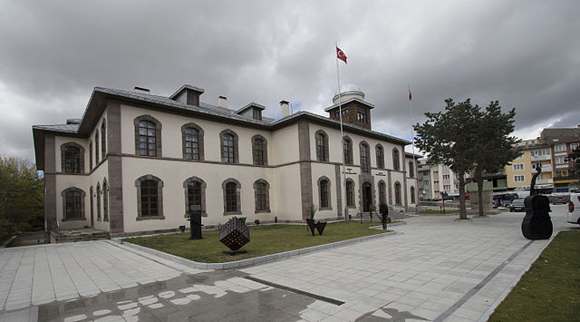 Turkey Erzurum Erzurum Museum Erzurum Museum Erzurum - Erzurum - Turkey