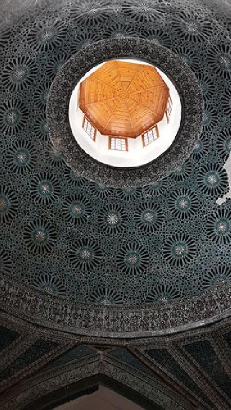 كونيه