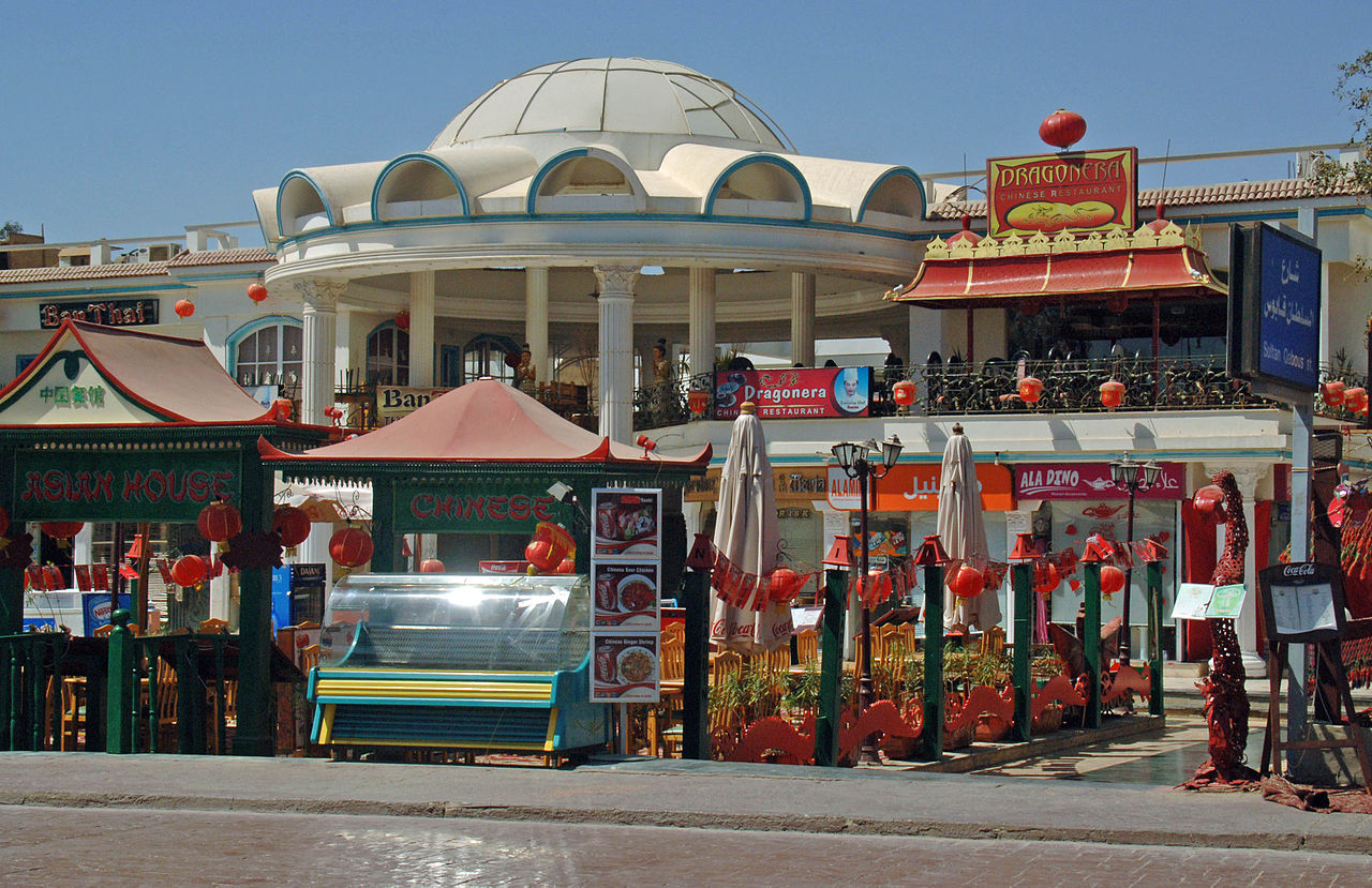 Egypt  Sharm El Sheikh Sharm El Sheikh Sinai ( South ) -  - Egypt